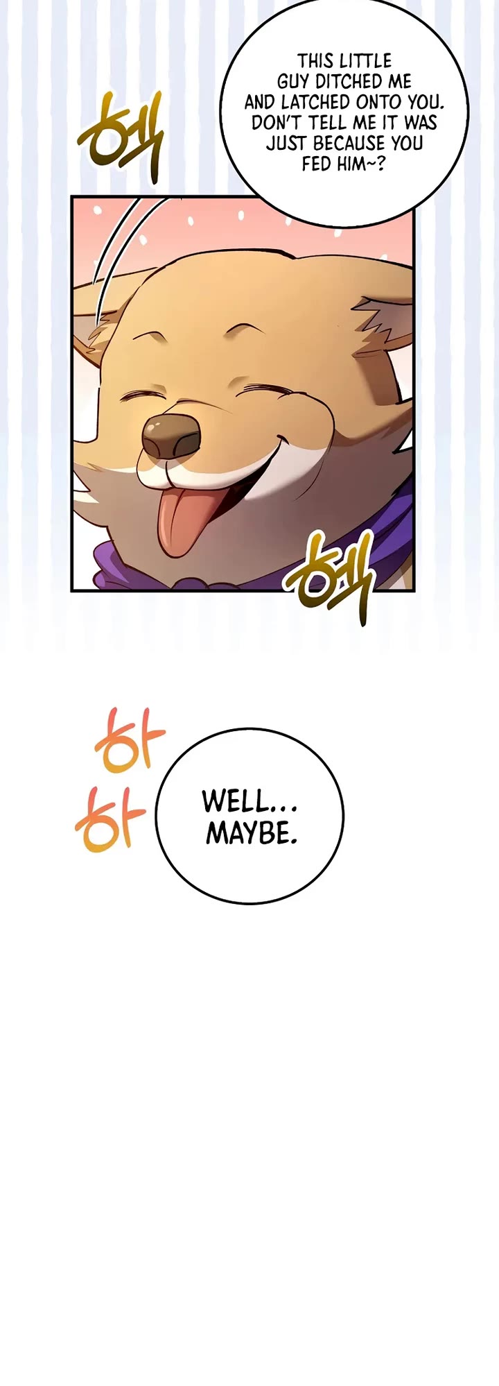 Doctor’s Rebirth chapter 228 page 15