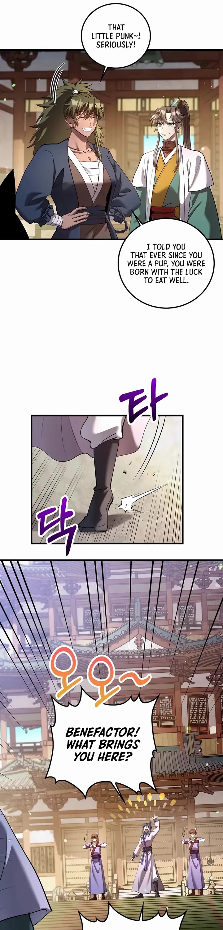 Doctor’s Rebirth chapter 228 page 16