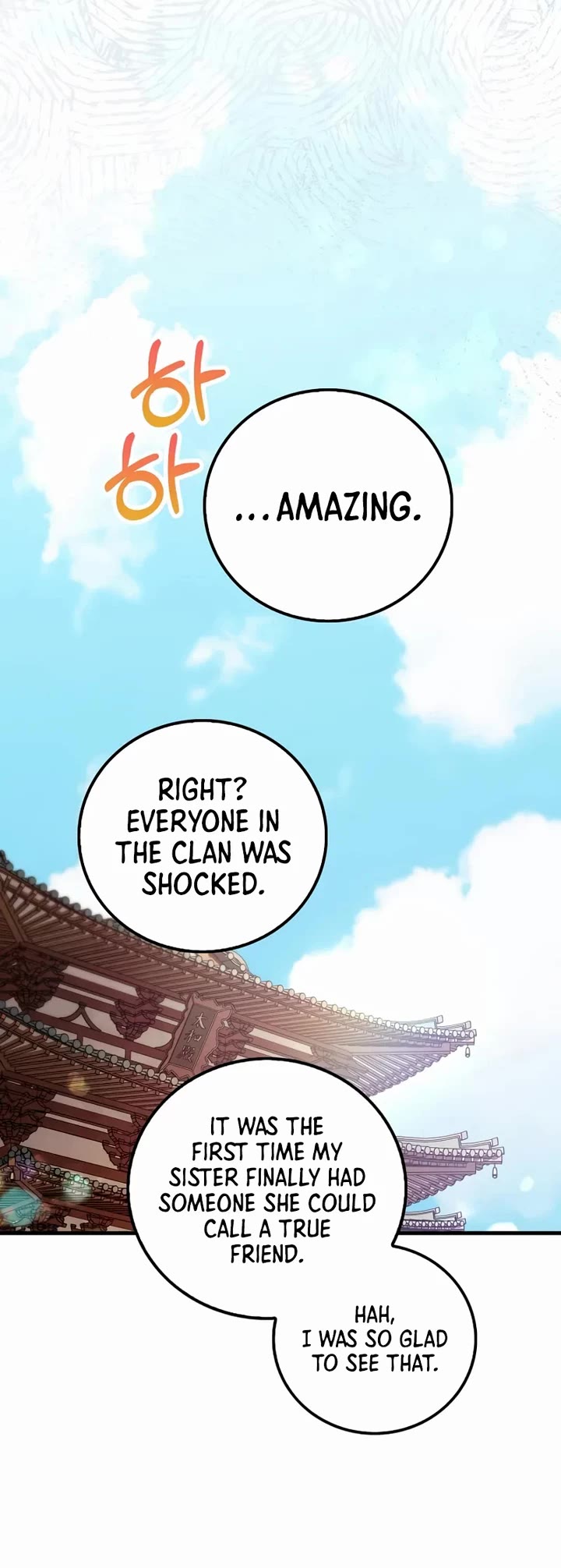 Doctor’s Rebirth chapter 228 page 20