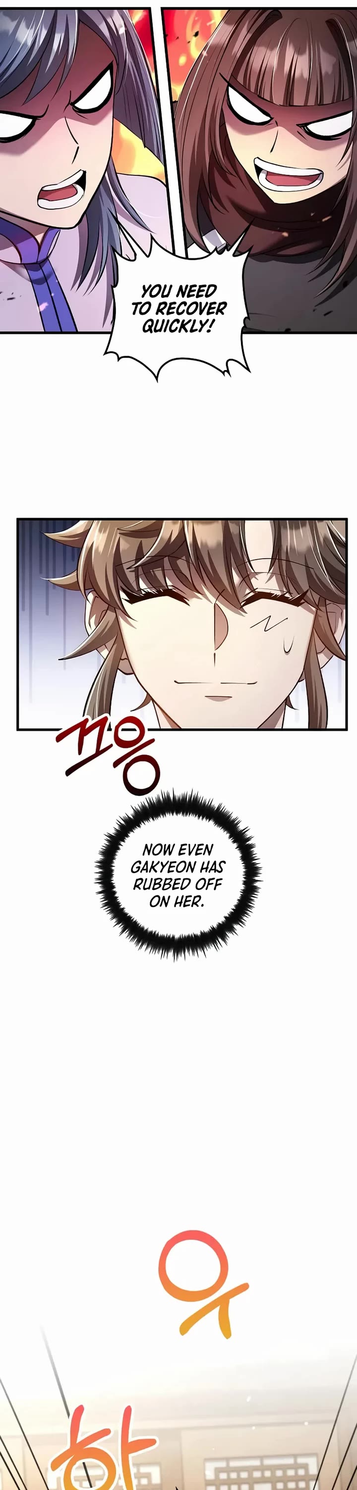 Doctor’s Rebirth chapter 228 page 31