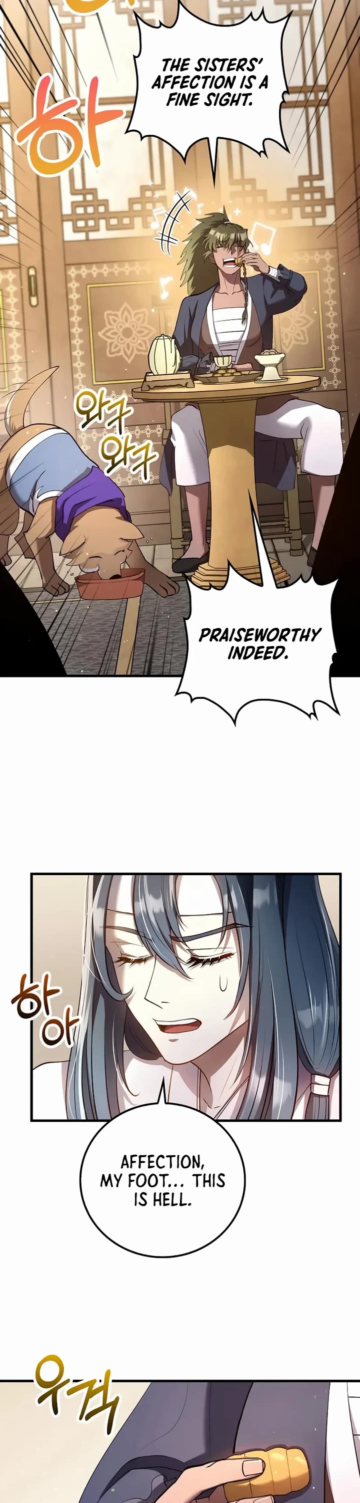 Doctor’s Rebirth chapter 228 page 32