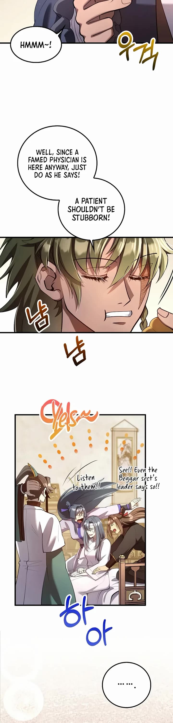 Doctor’s Rebirth chapter 228 page 33