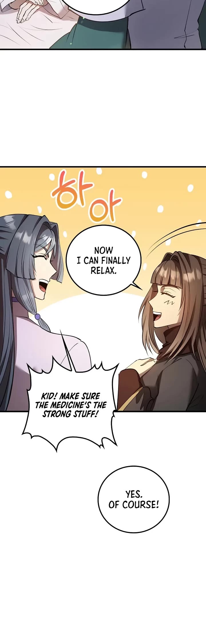 Doctor’s Rebirth chapter 228 page 38
