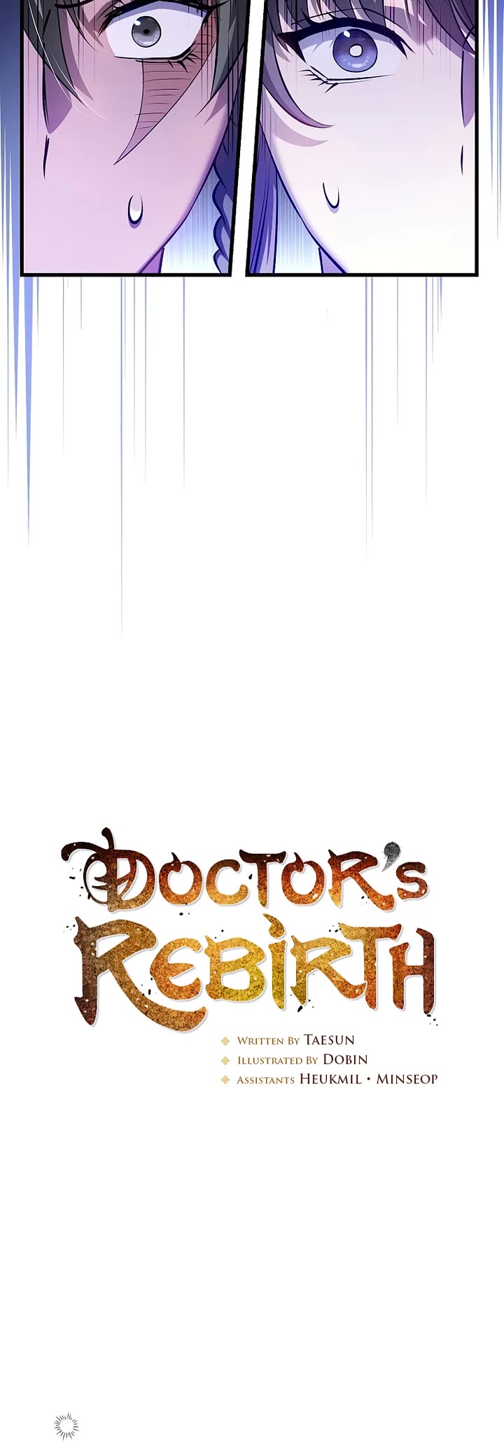 Doctor’s Rebirth chapter 229 page 11