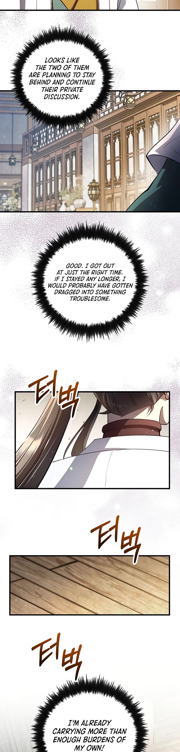 Doctor’s Rebirth chapter 229 page 13