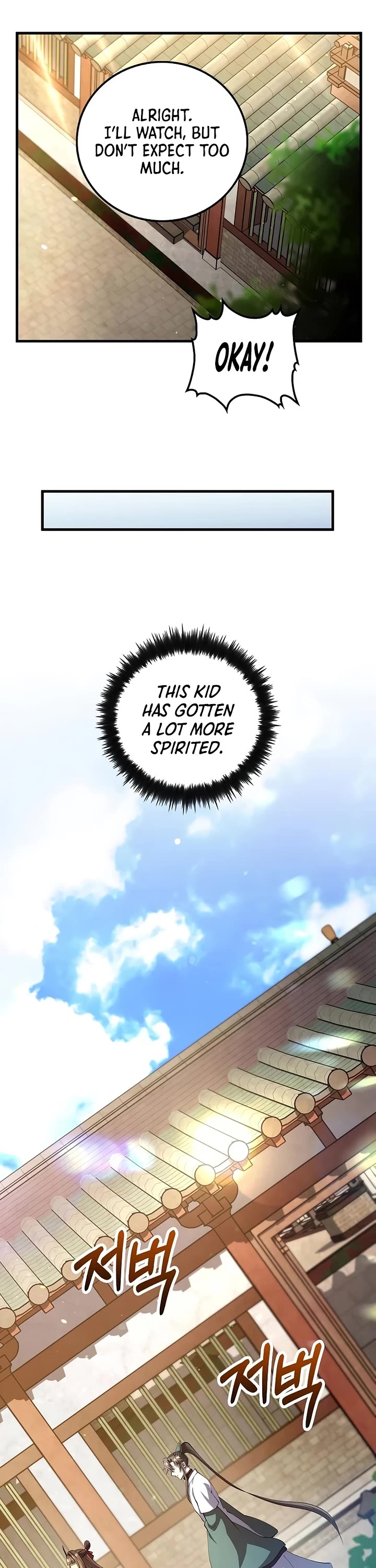 Doctor’s Rebirth chapter 229 page 18