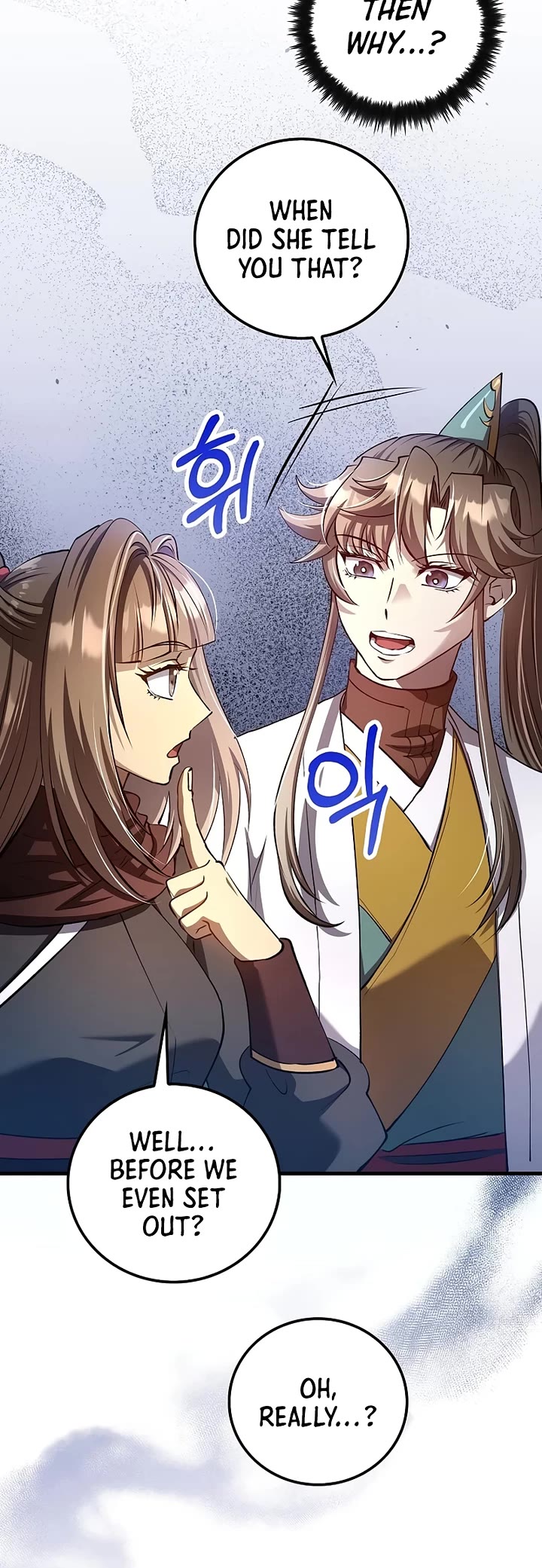 Doctor’s Rebirth chapter 229 page 21