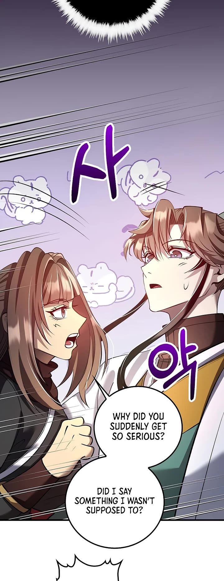 Doctor’s Rebirth chapter 229 page 25