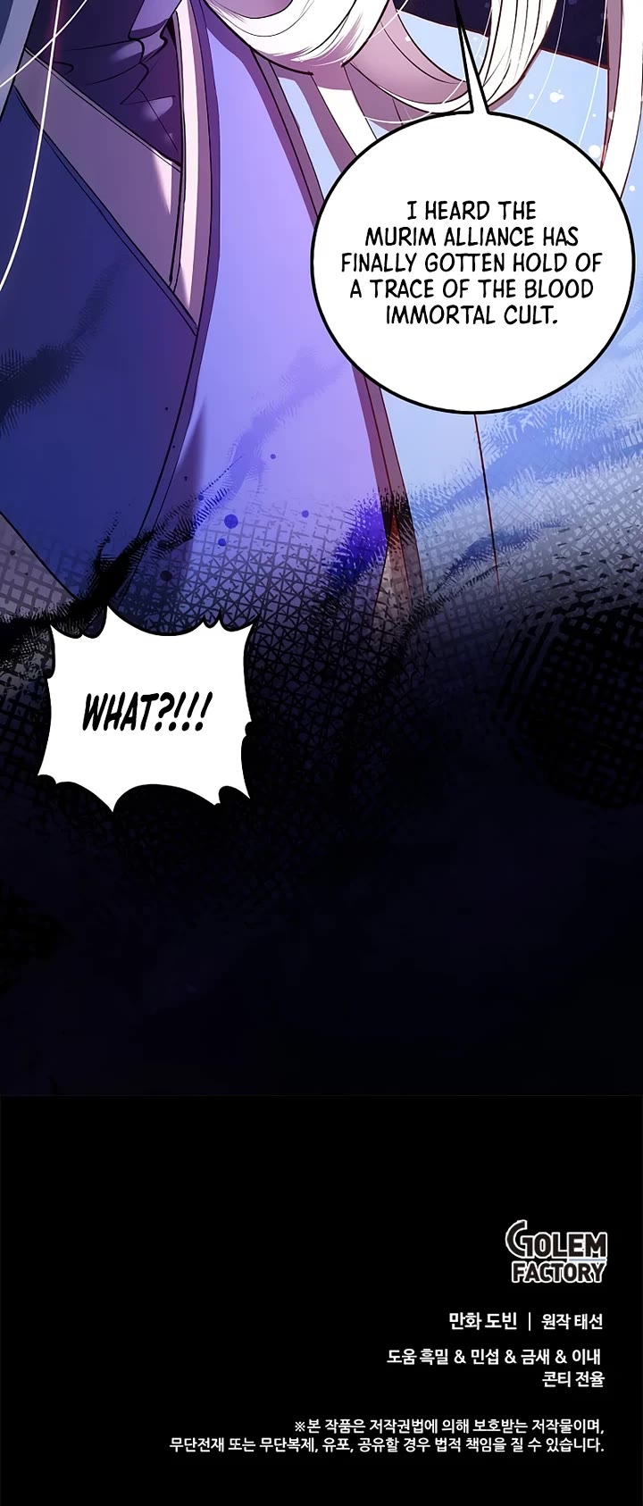 Doctor’s Rebirth chapter 229 page 48