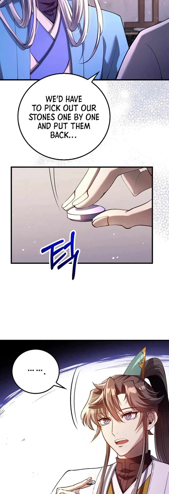 Doctor’s Rebirth chapter 230 page 14