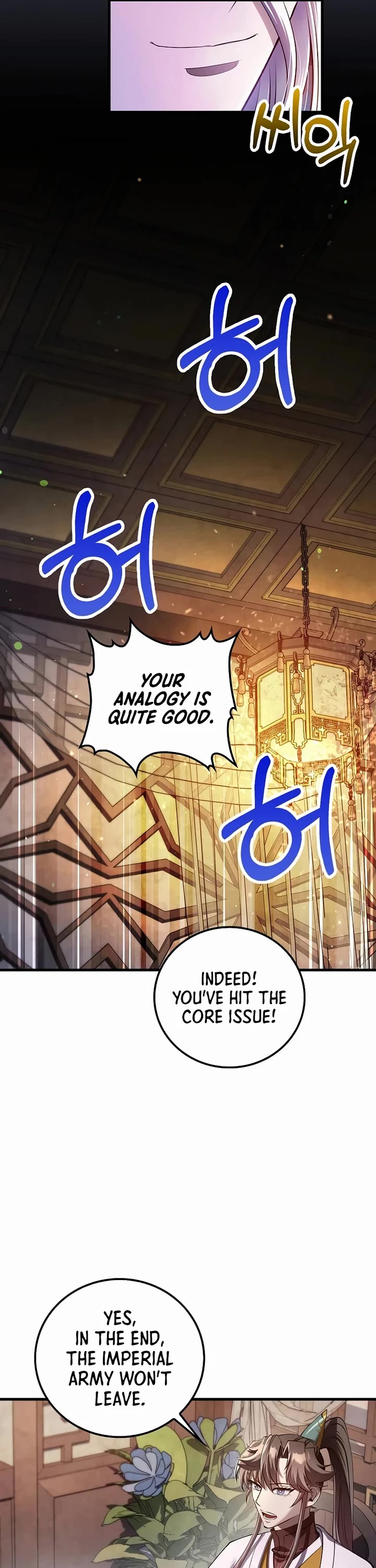 Doctor’s Rebirth chapter 230 page 16