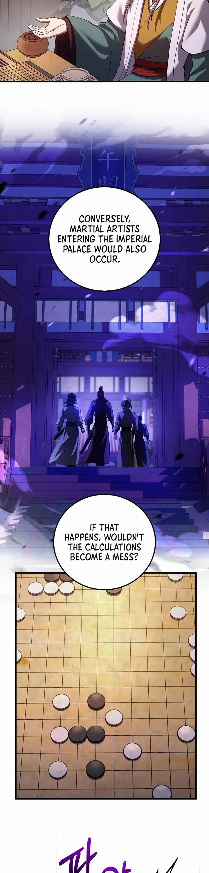 Doctor’s Rebirth chapter 230 page 17