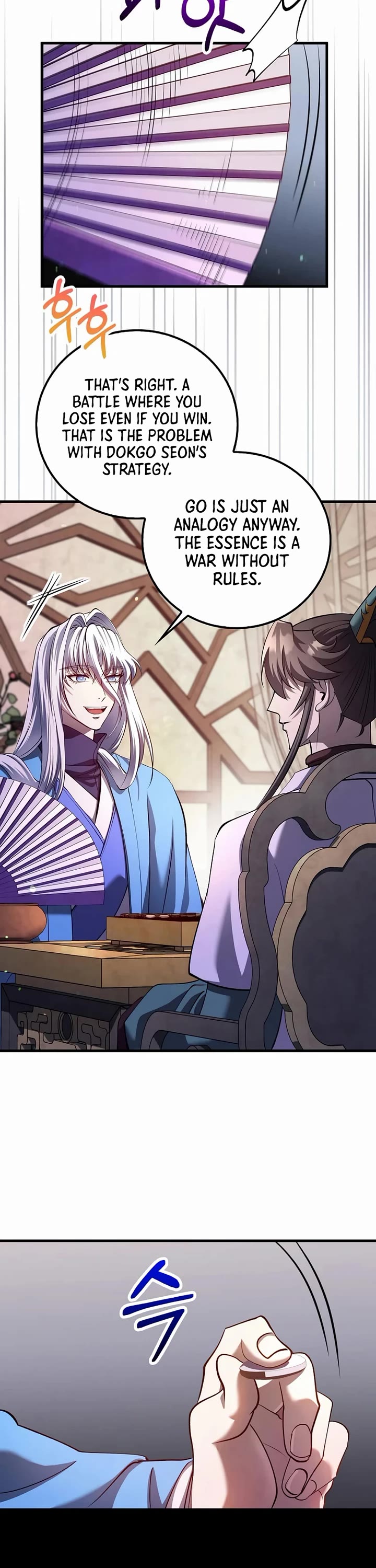 Doctor’s Rebirth chapter 230 page 18