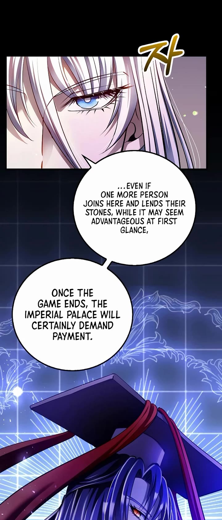 Doctor’s Rebirth chapter 230 page 19