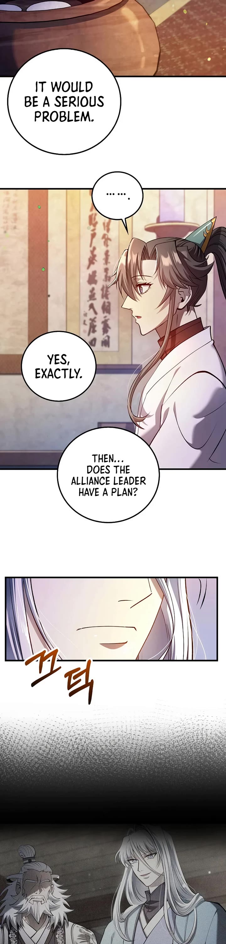 Doctor’s Rebirth chapter 230 page 2