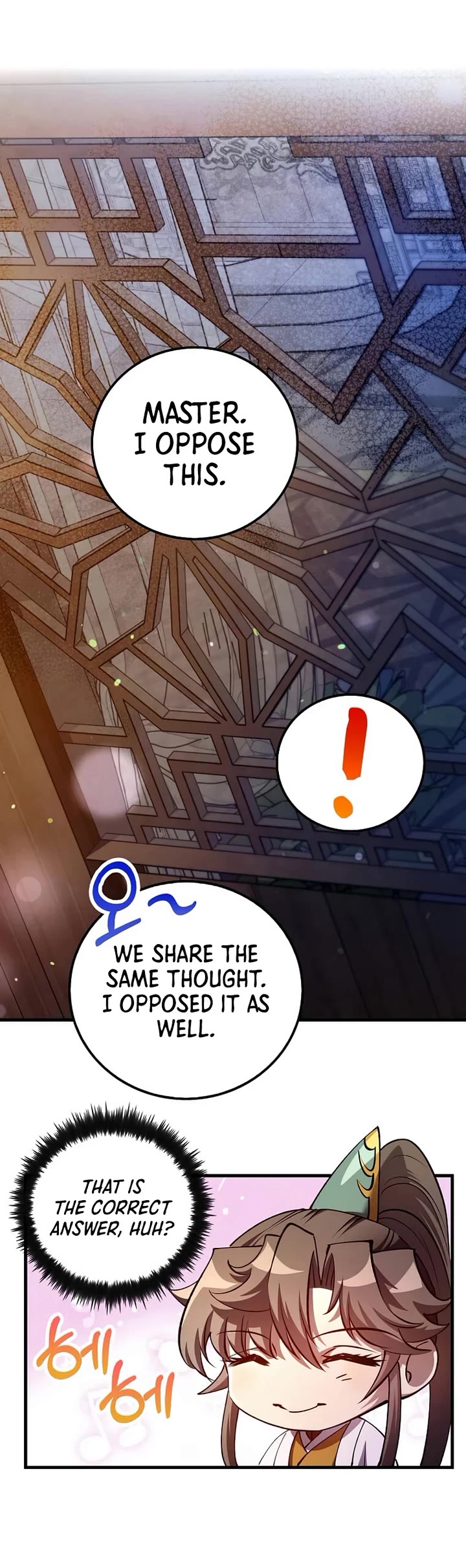 Doctor’s Rebirth chapter 230 page 24