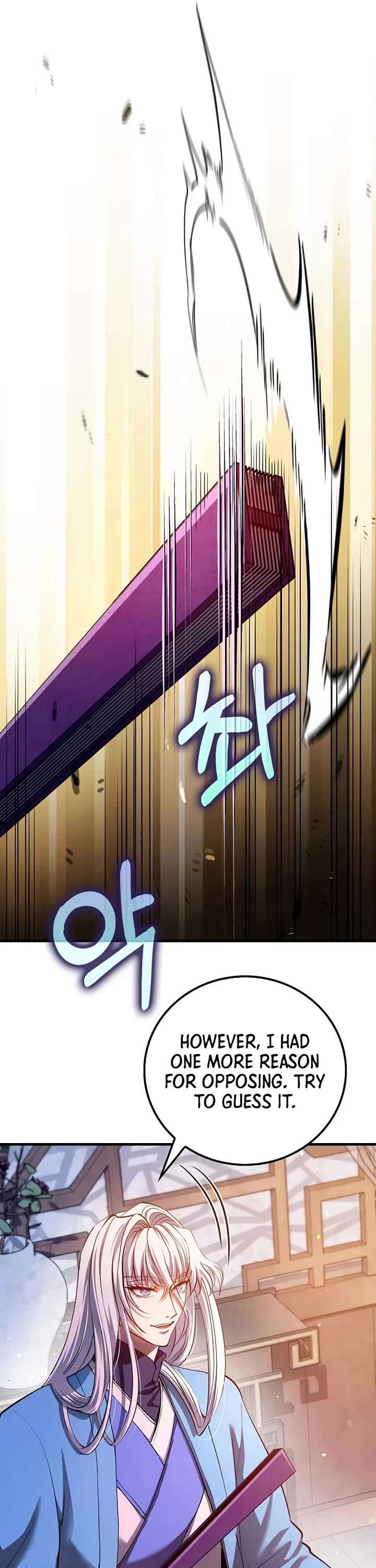 Doctor’s Rebirth chapter 230 page 25