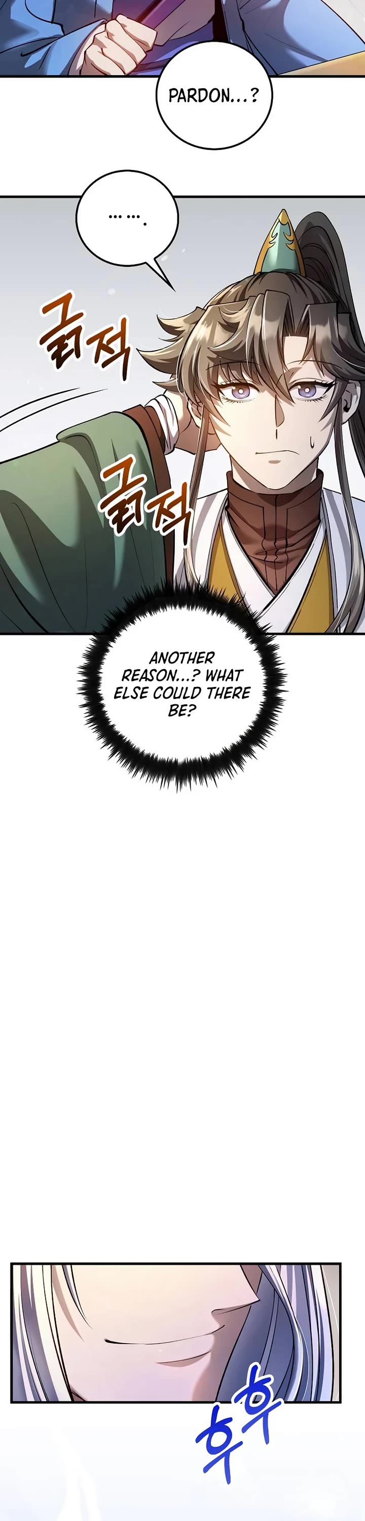 Doctor’s Rebirth chapter 230 page 26