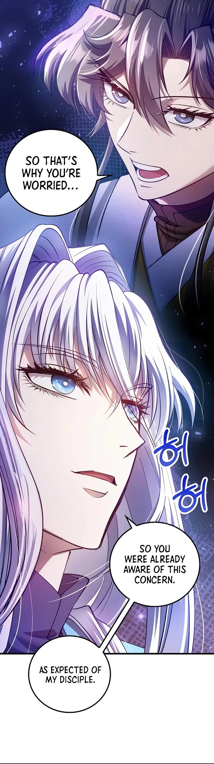 Doctor’s Rebirth chapter 230 page 28