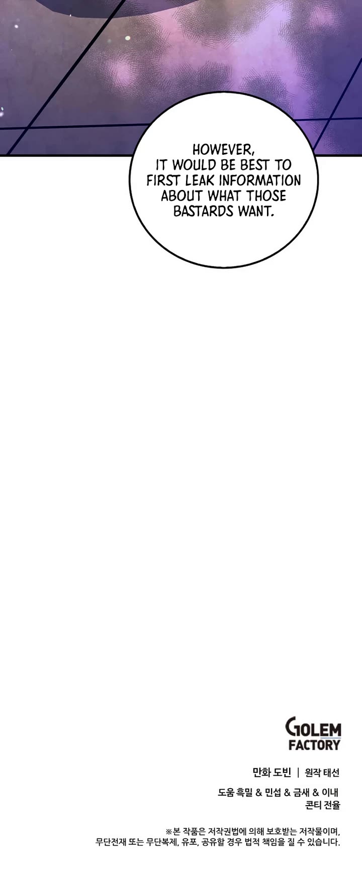 Doctor’s Rebirth chapter 230 page 40