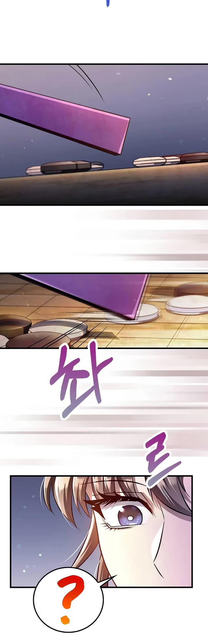 Doctor’s Rebirth chapter 230 page 5