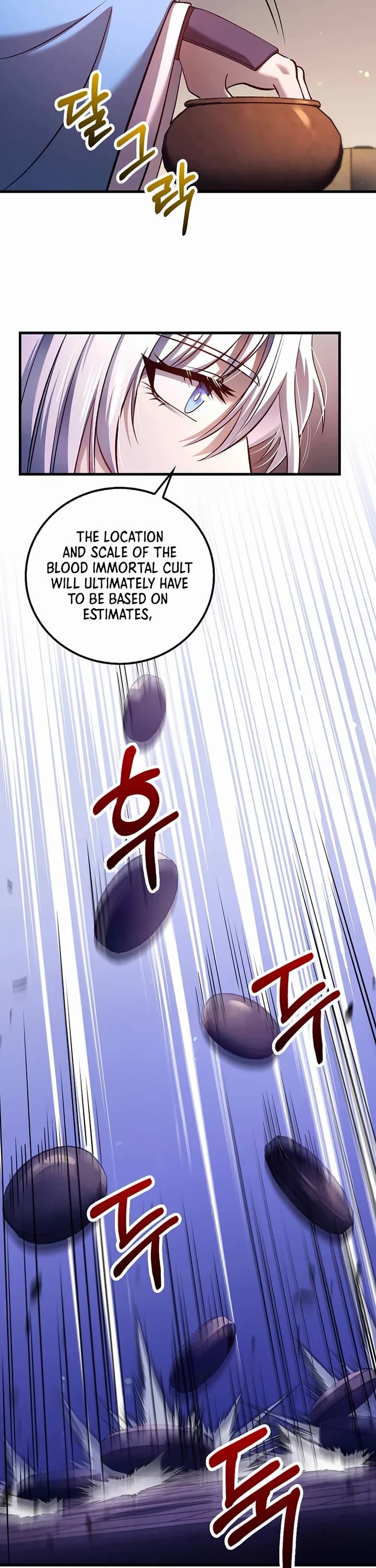 Doctor’s Rebirth chapter 230 page 7