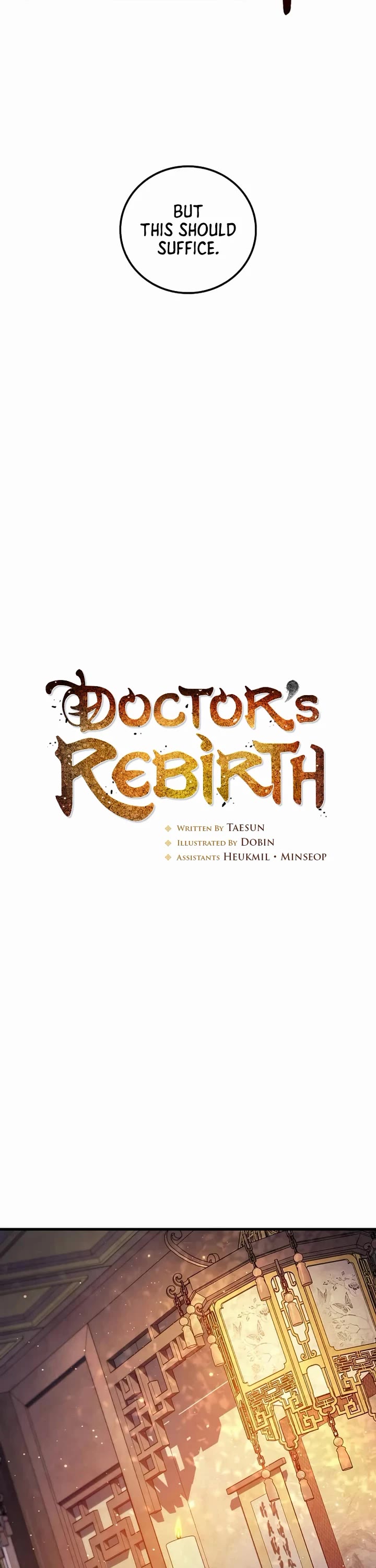 Doctor’s Rebirth chapter 230 page 8