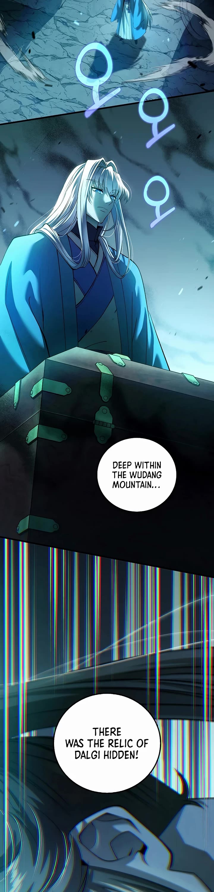 Doctor’s Rebirth chapter 231 page 12