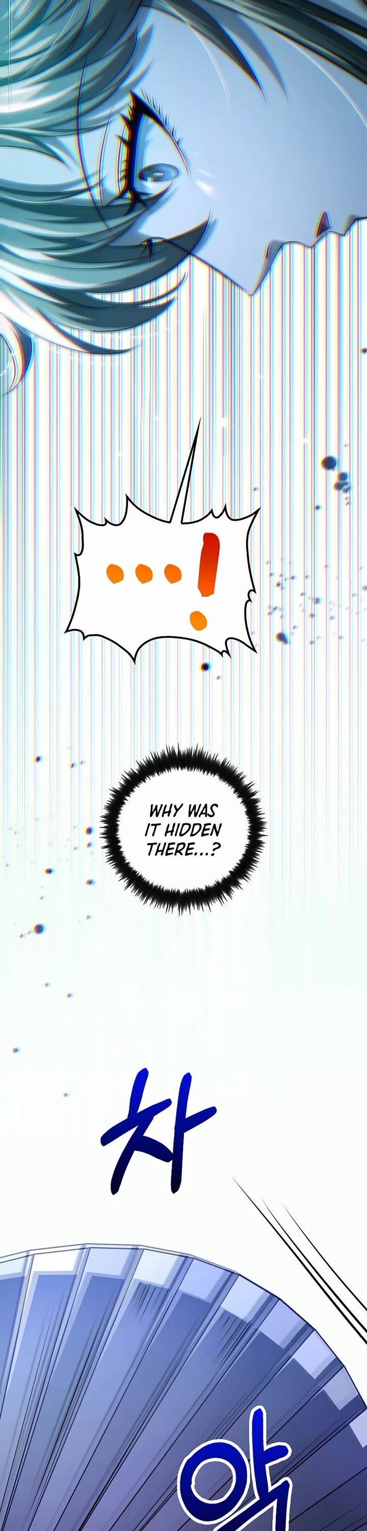 Doctor’s Rebirth chapter 231 page 13