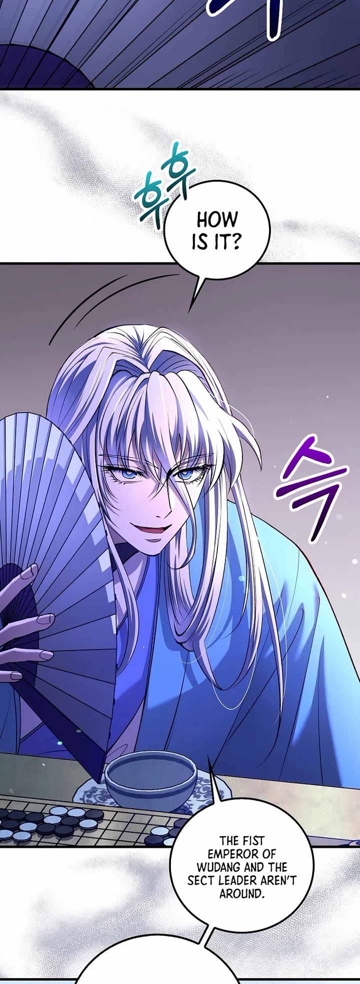 Doctor’s Rebirth chapter 231 page 14