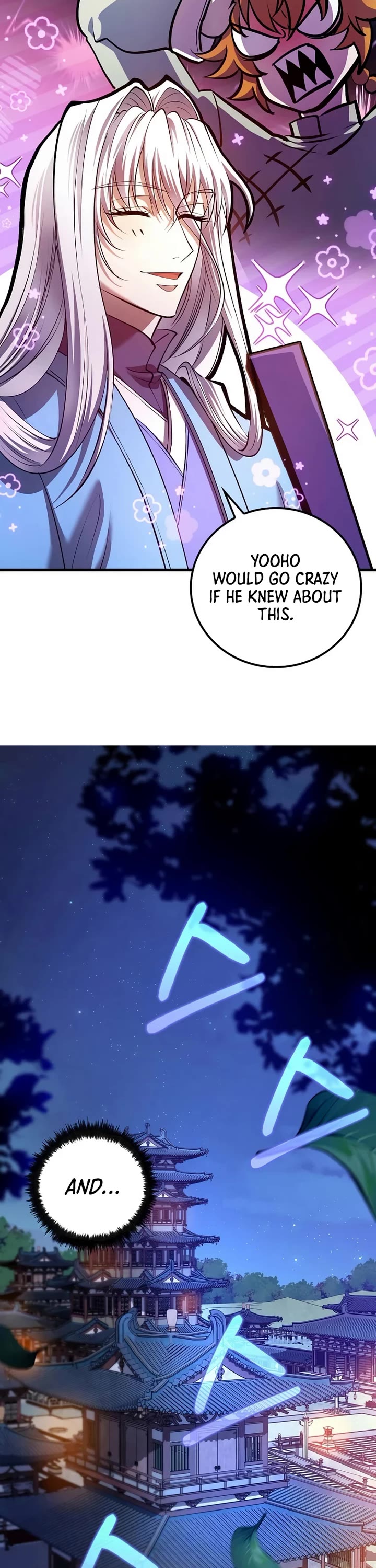 Doctor’s Rebirth chapter 231 page 17