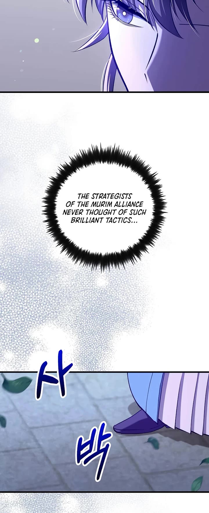 Doctor’s Rebirth chapter 231 page 19