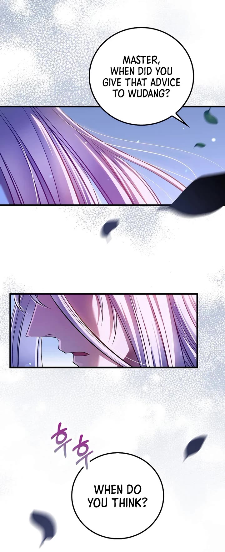 Doctor’s Rebirth chapter 231 page 20