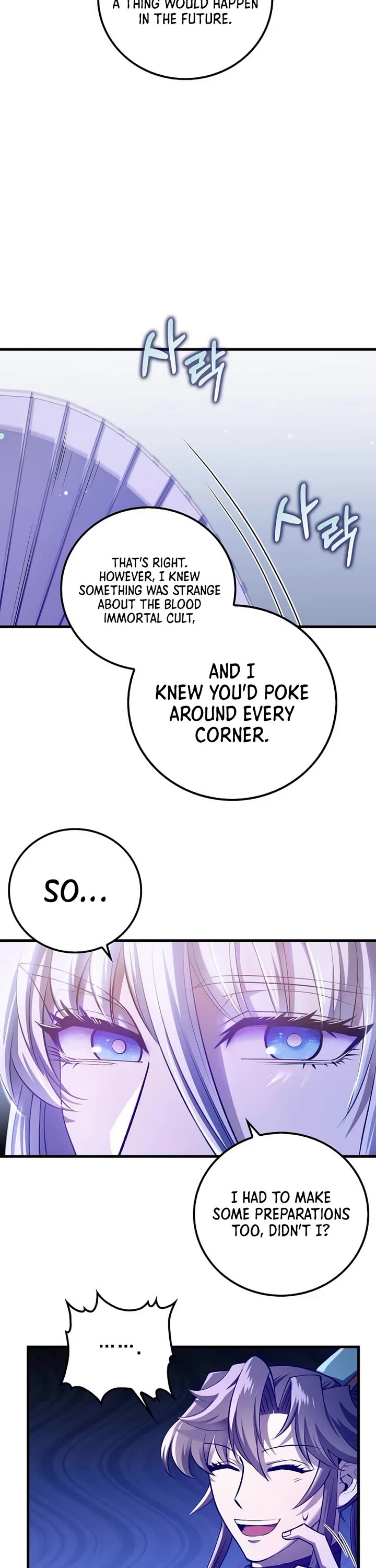 Doctor’s Rebirth chapter 231 page 23