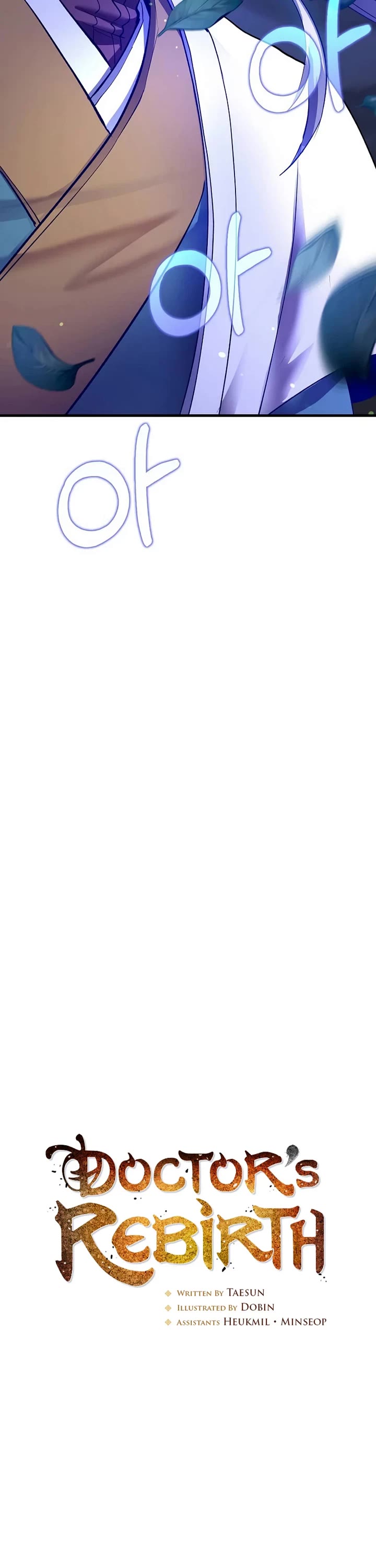 Doctor’s Rebirth chapter 231 page 33