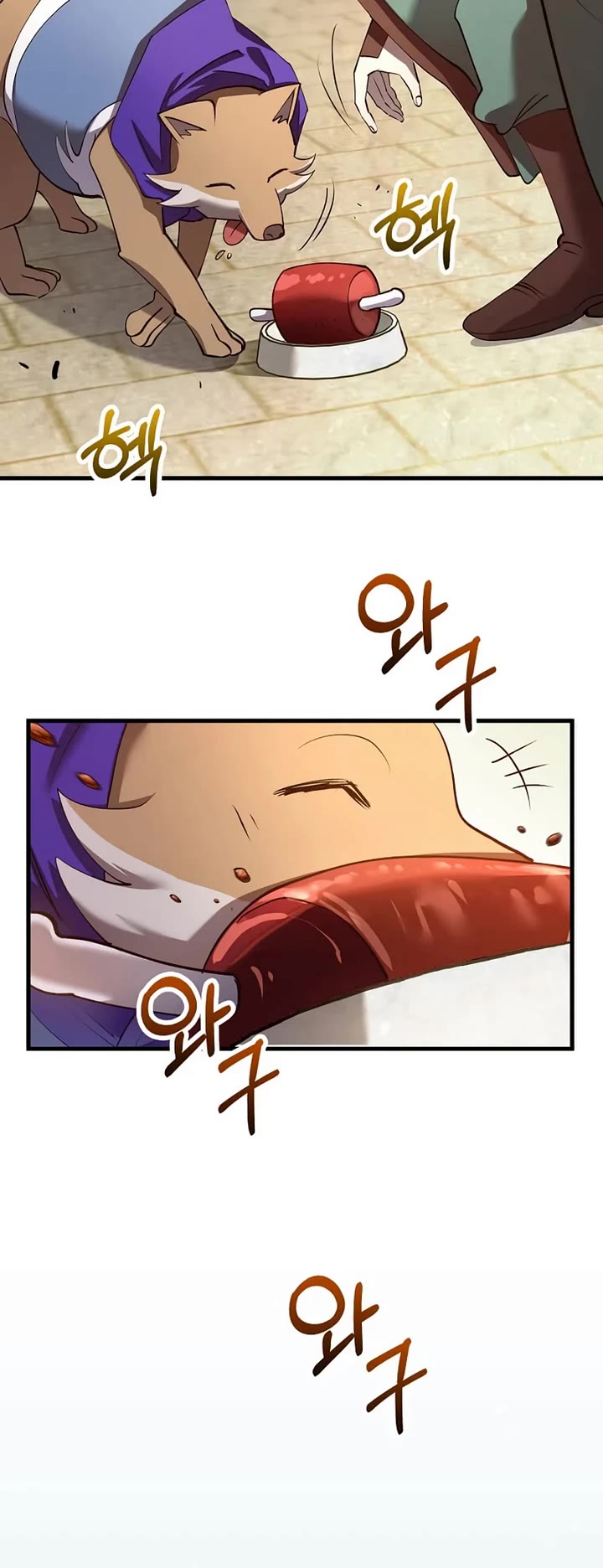 Doctor’s Rebirth chapter 231 page 35