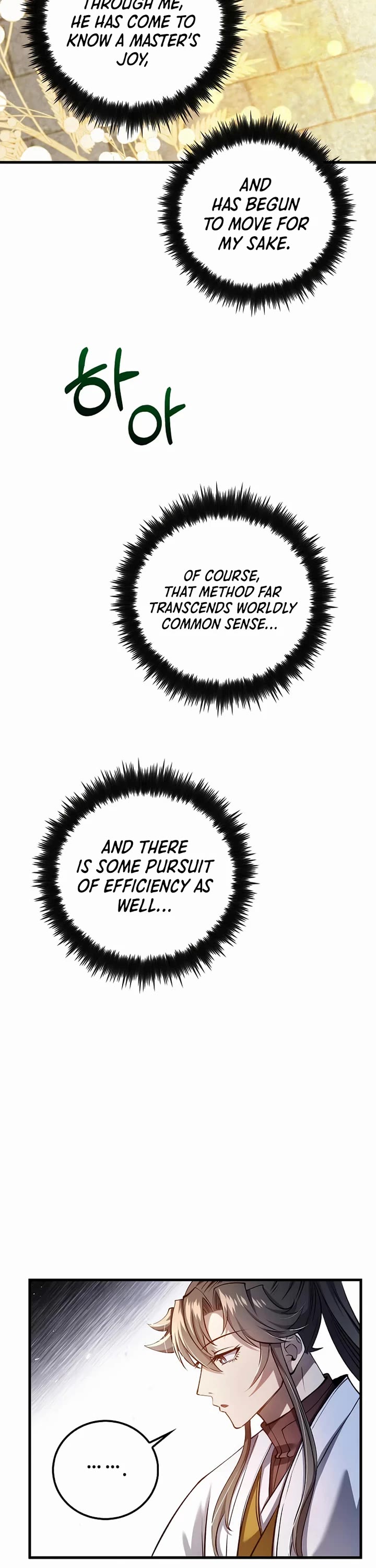 Doctor’s Rebirth chapter 231 page 38