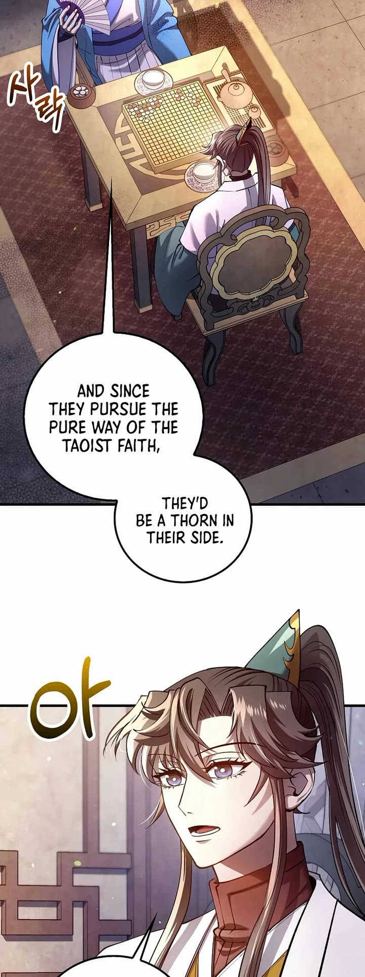 Doctor’s Rebirth chapter 231 page 4