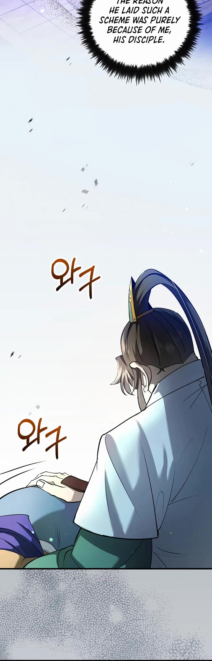 Doctor’s Rebirth chapter 231 page 40