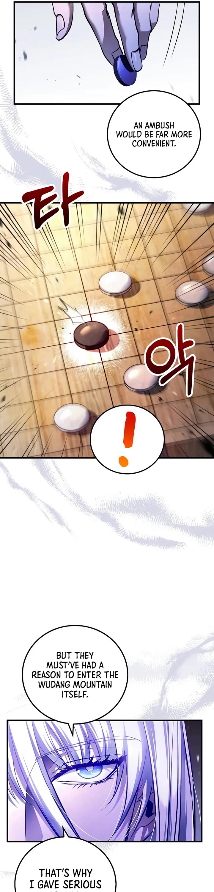 Doctor’s Rebirth chapter 231 page 6