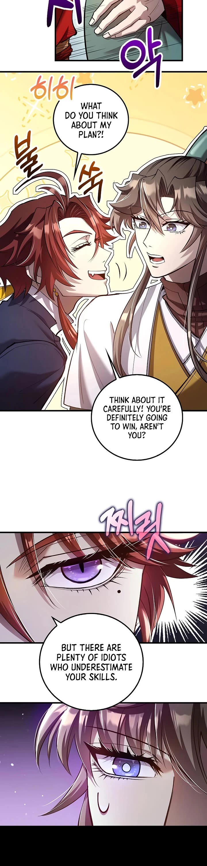 Doctor’s Rebirth chapter 232 page 14