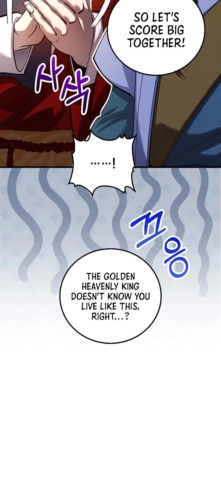 Doctor’s Rebirth chapter 232 page 16