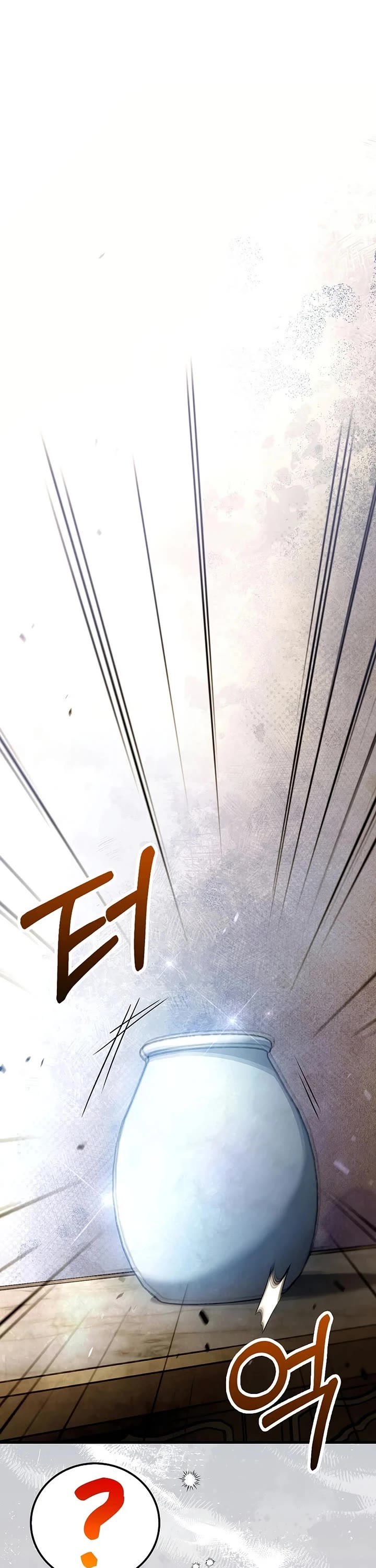 Doctor’s Rebirth chapter 232 page 2