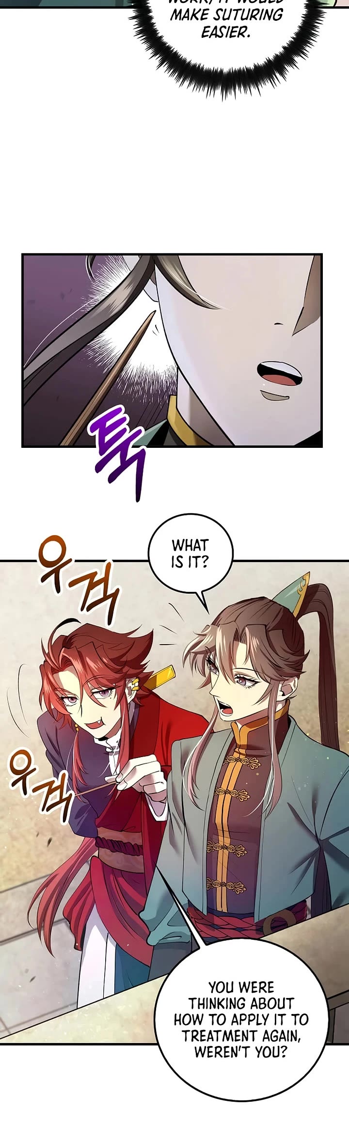 Doctor’s Rebirth chapter 232 page 35