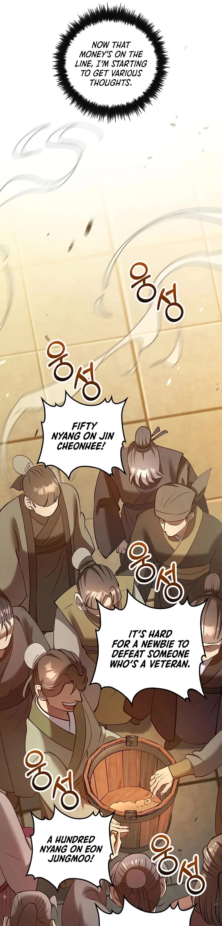 Doctor’s Rebirth chapter 232 page 38