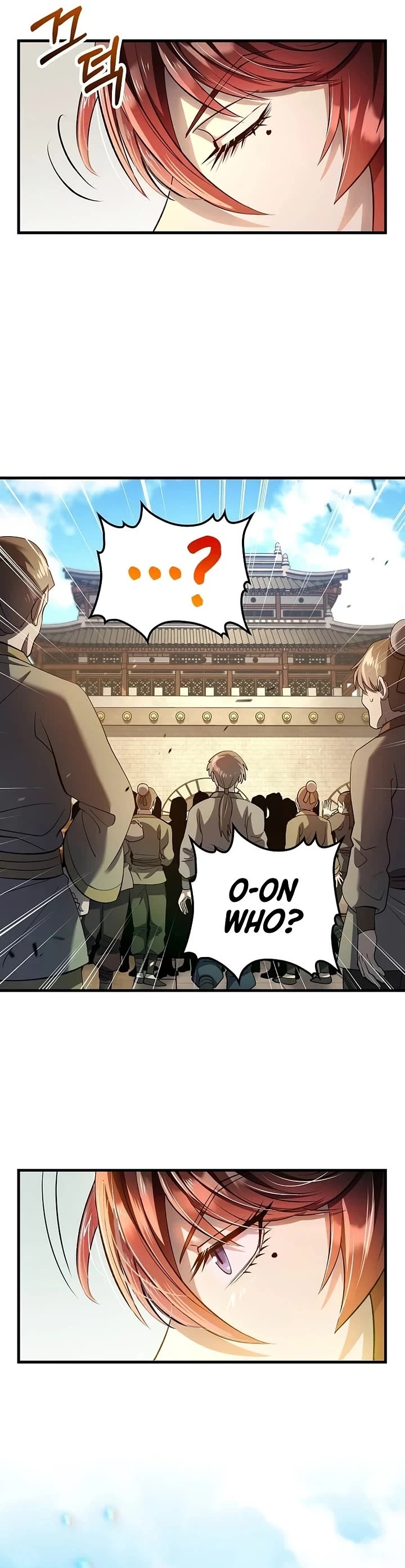 Doctor’s Rebirth chapter 232 page 43