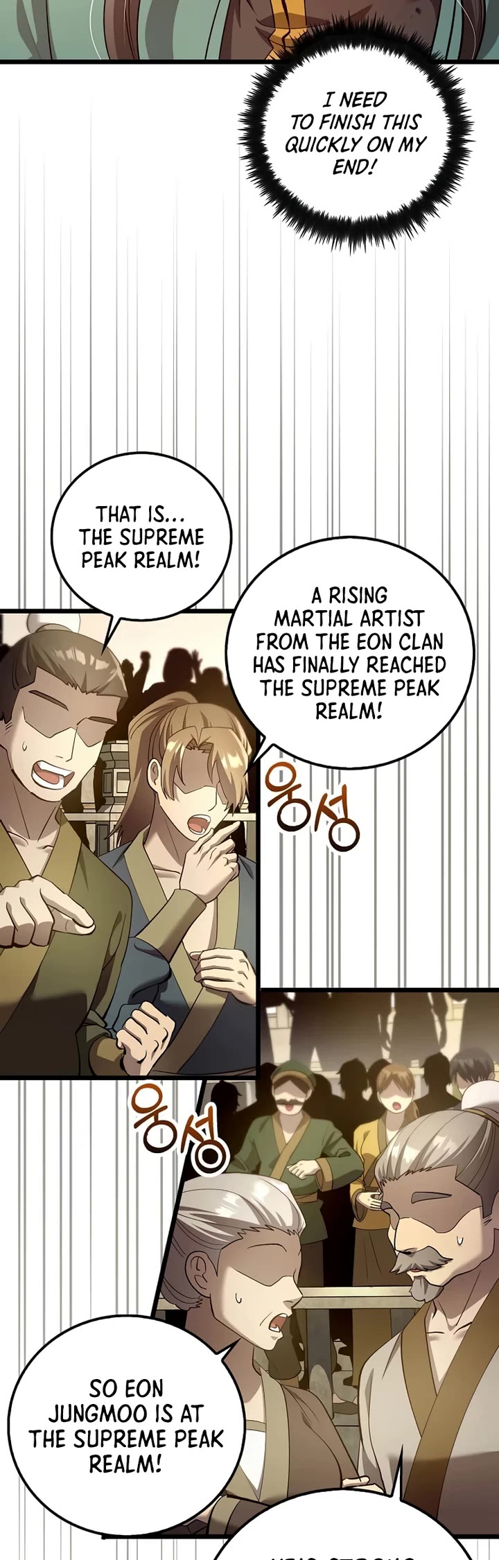 Doctor’s Rebirth chapter 233 page 13