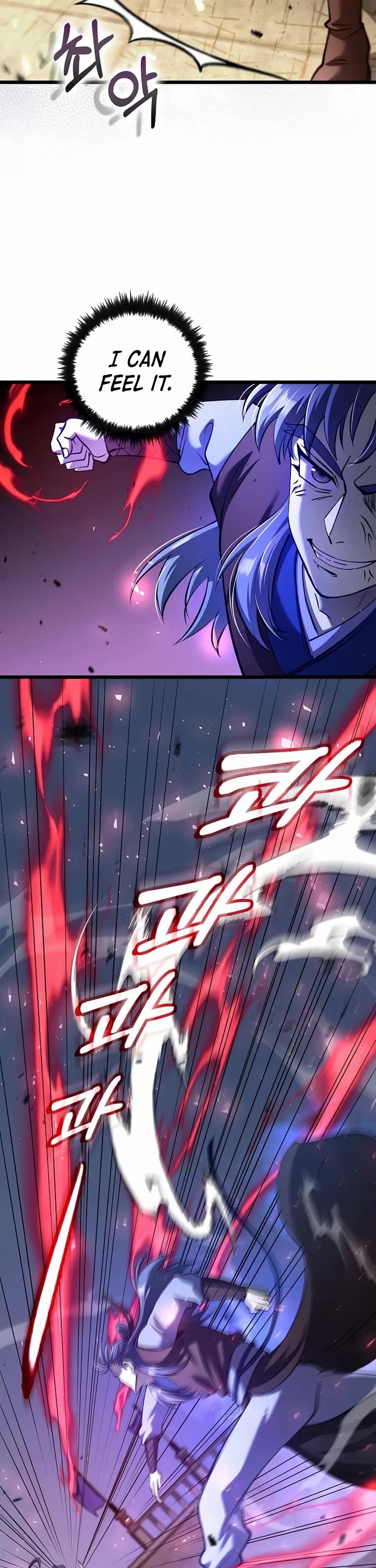 Doctor’s Rebirth chapter 233 page 17