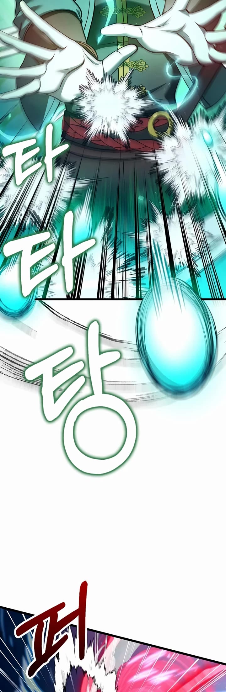 Doctor’s Rebirth chapter 233 page 22