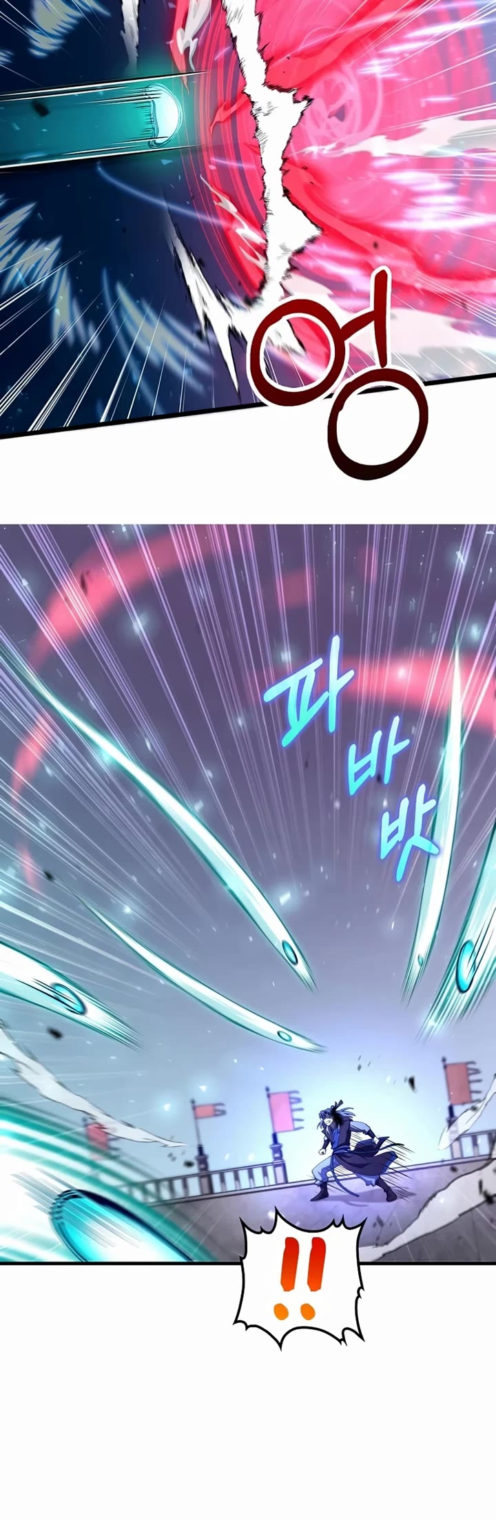 Doctor’s Rebirth chapter 233 page 23